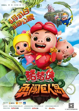 美女叼嘿软件