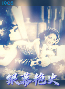 美女叼嘿软件